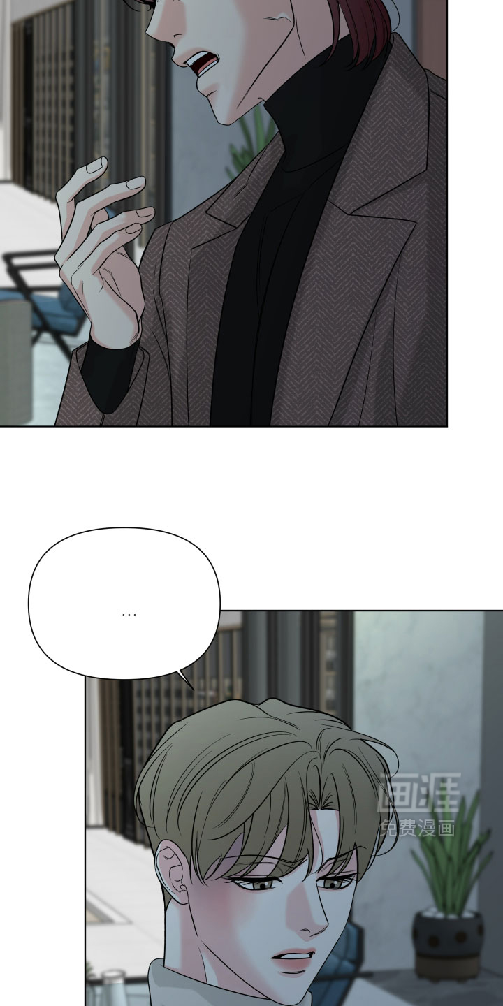 第49话7