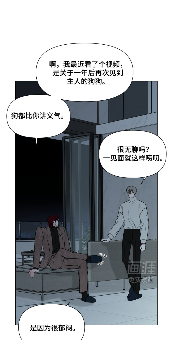 第49话1