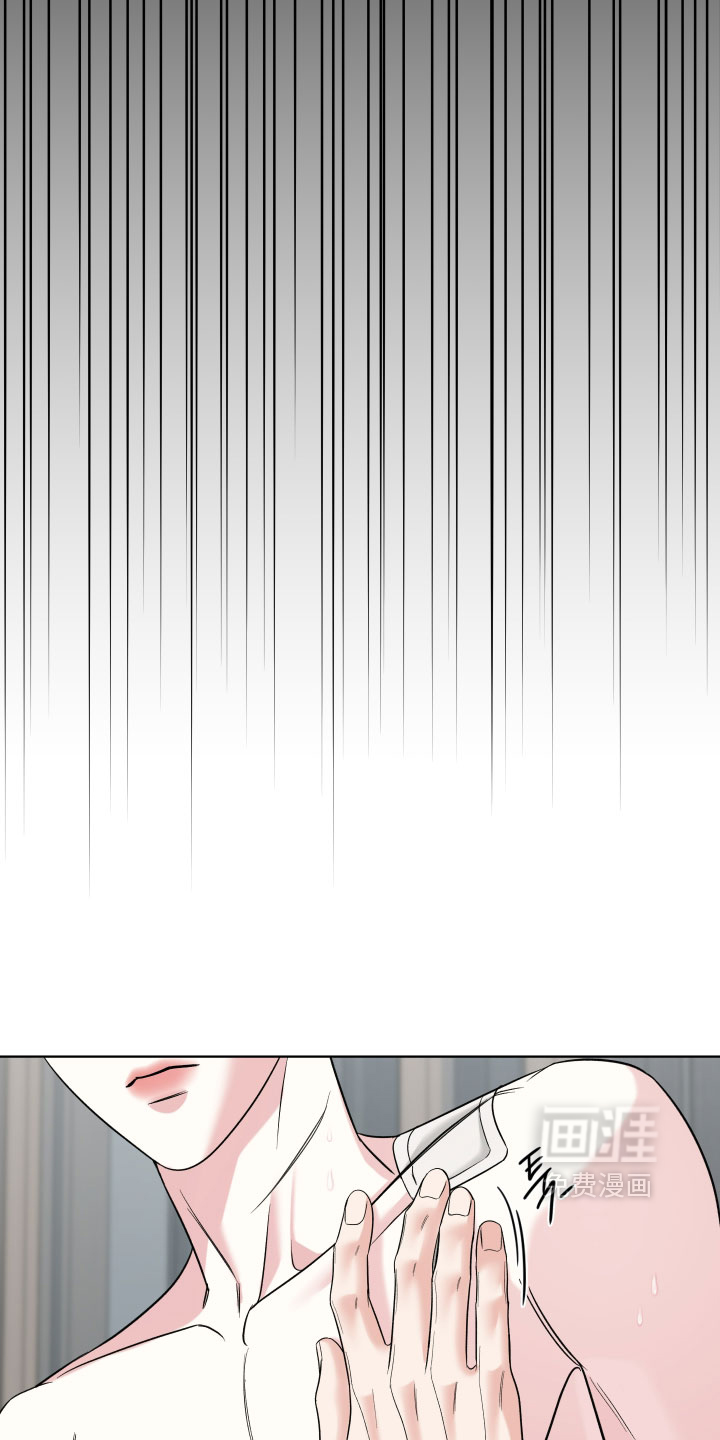 第48话10