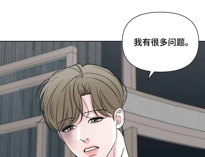 第48话16