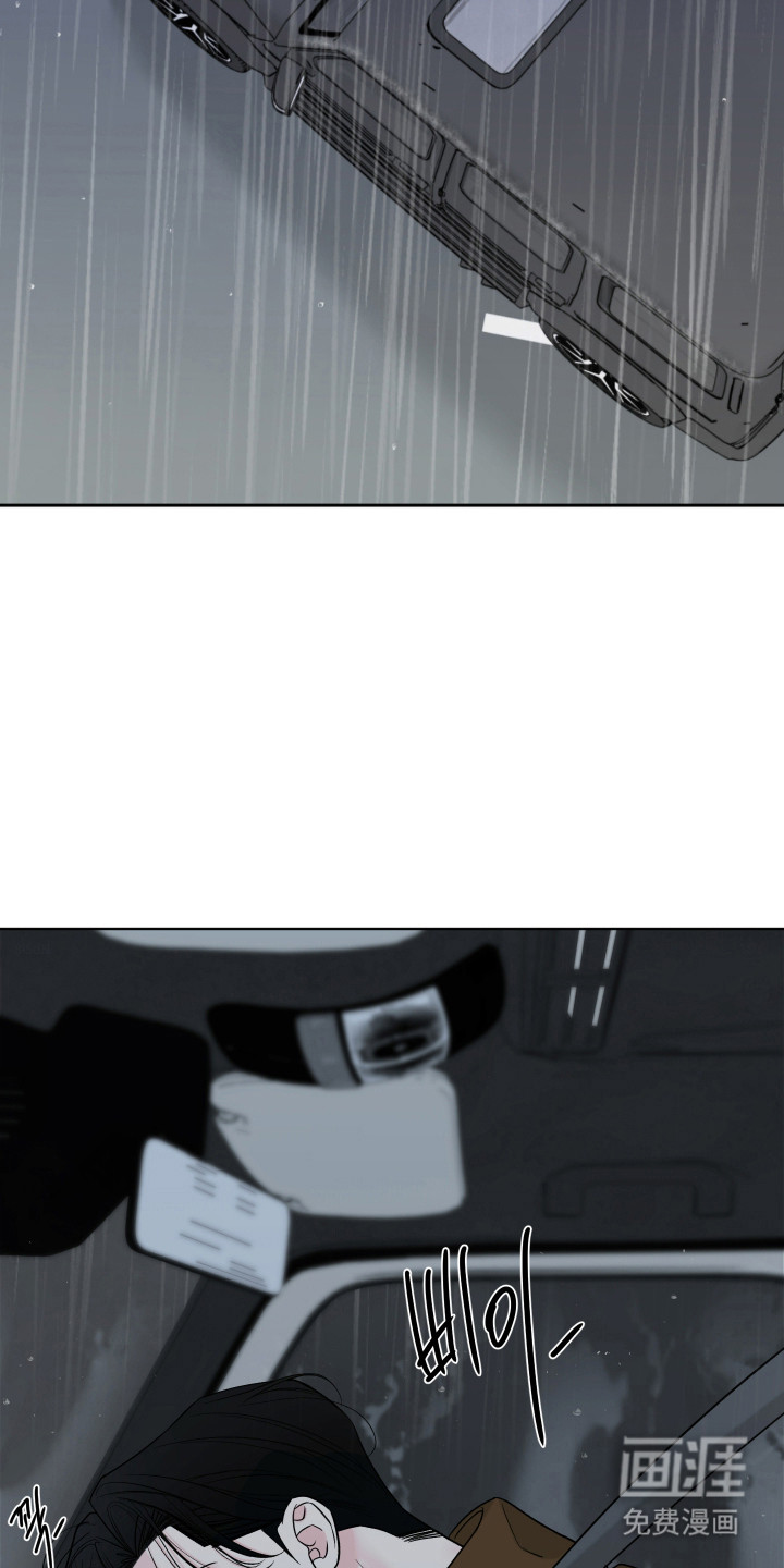 第47话30