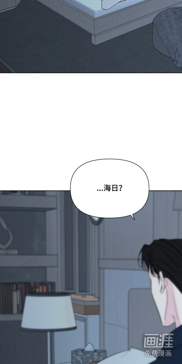 第47话5