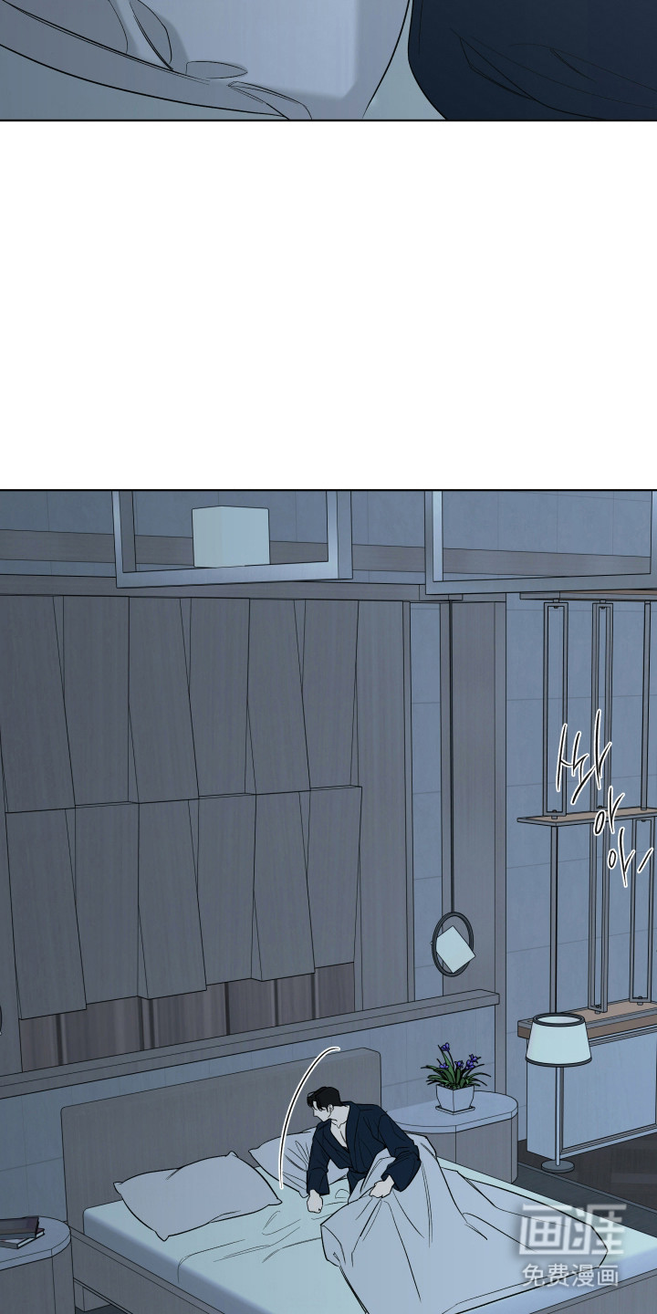 第47话4