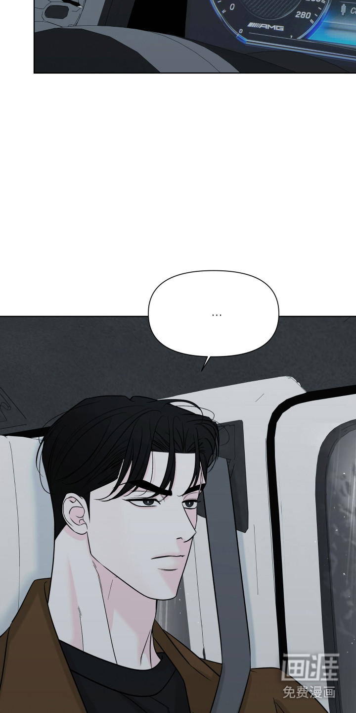 第47话12