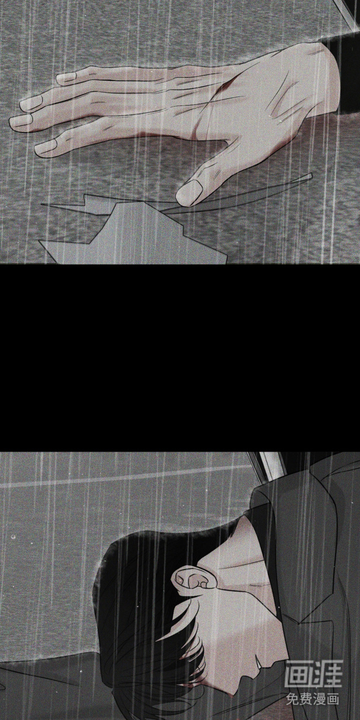 第47话34