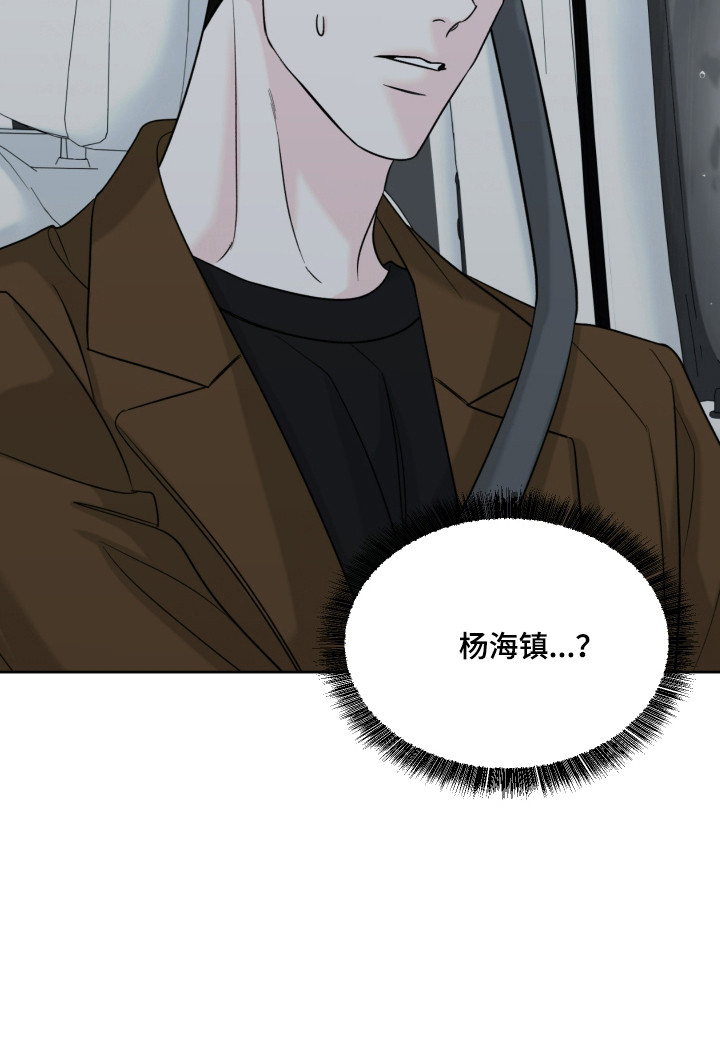 第47话19