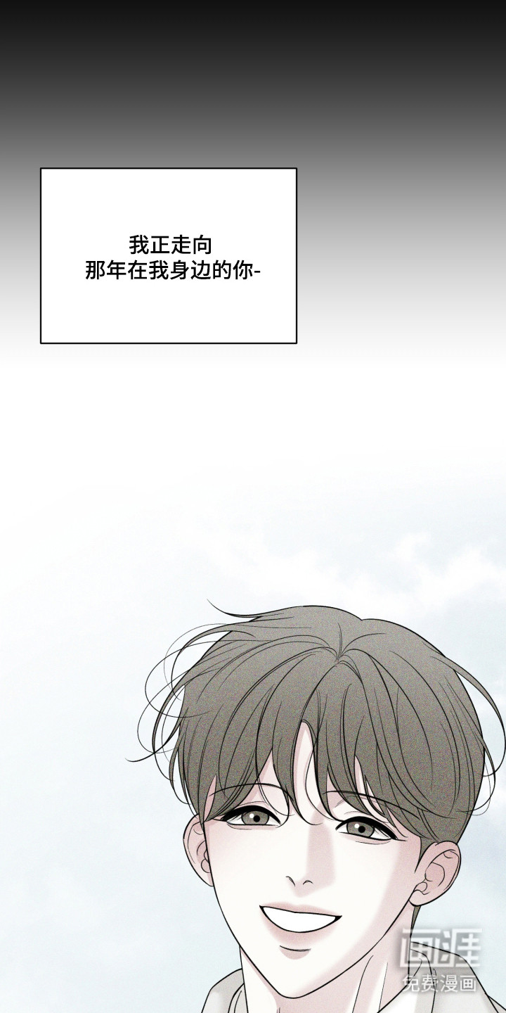 第47话38