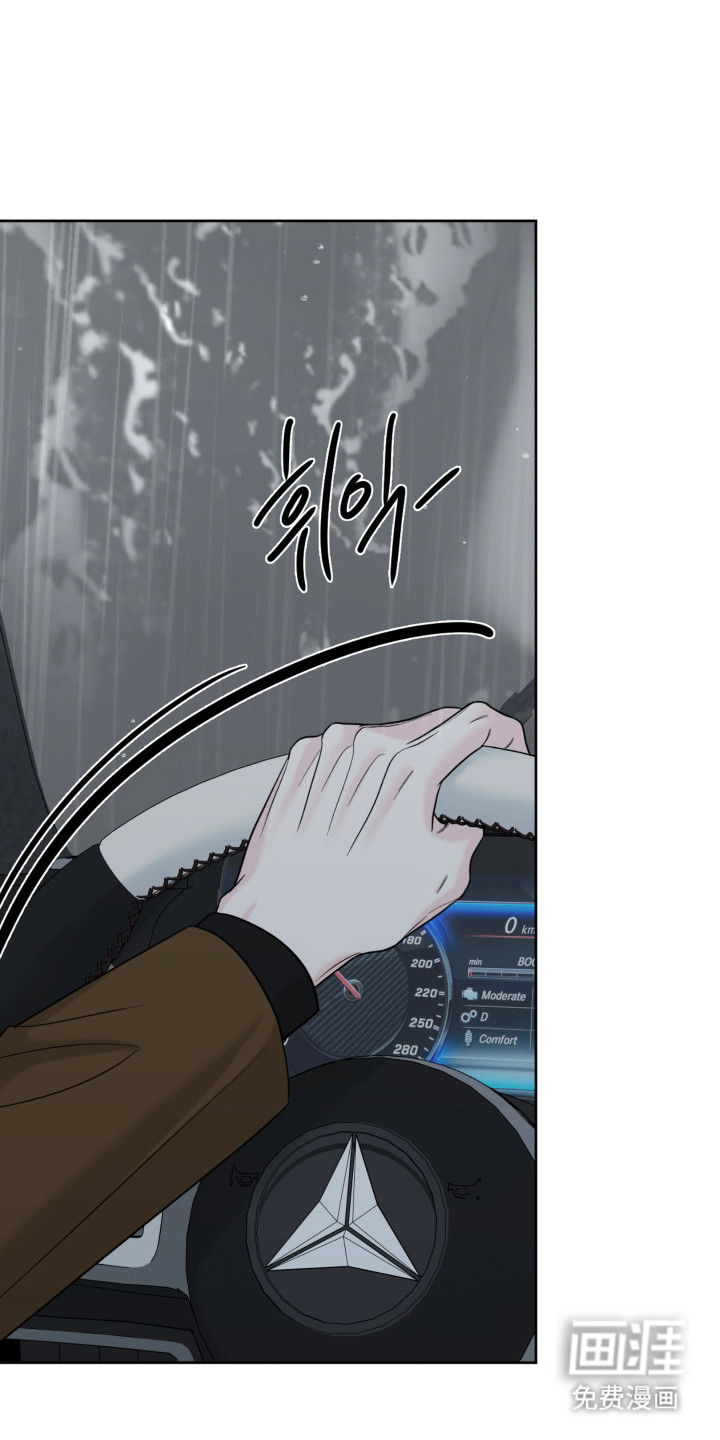 第47话27