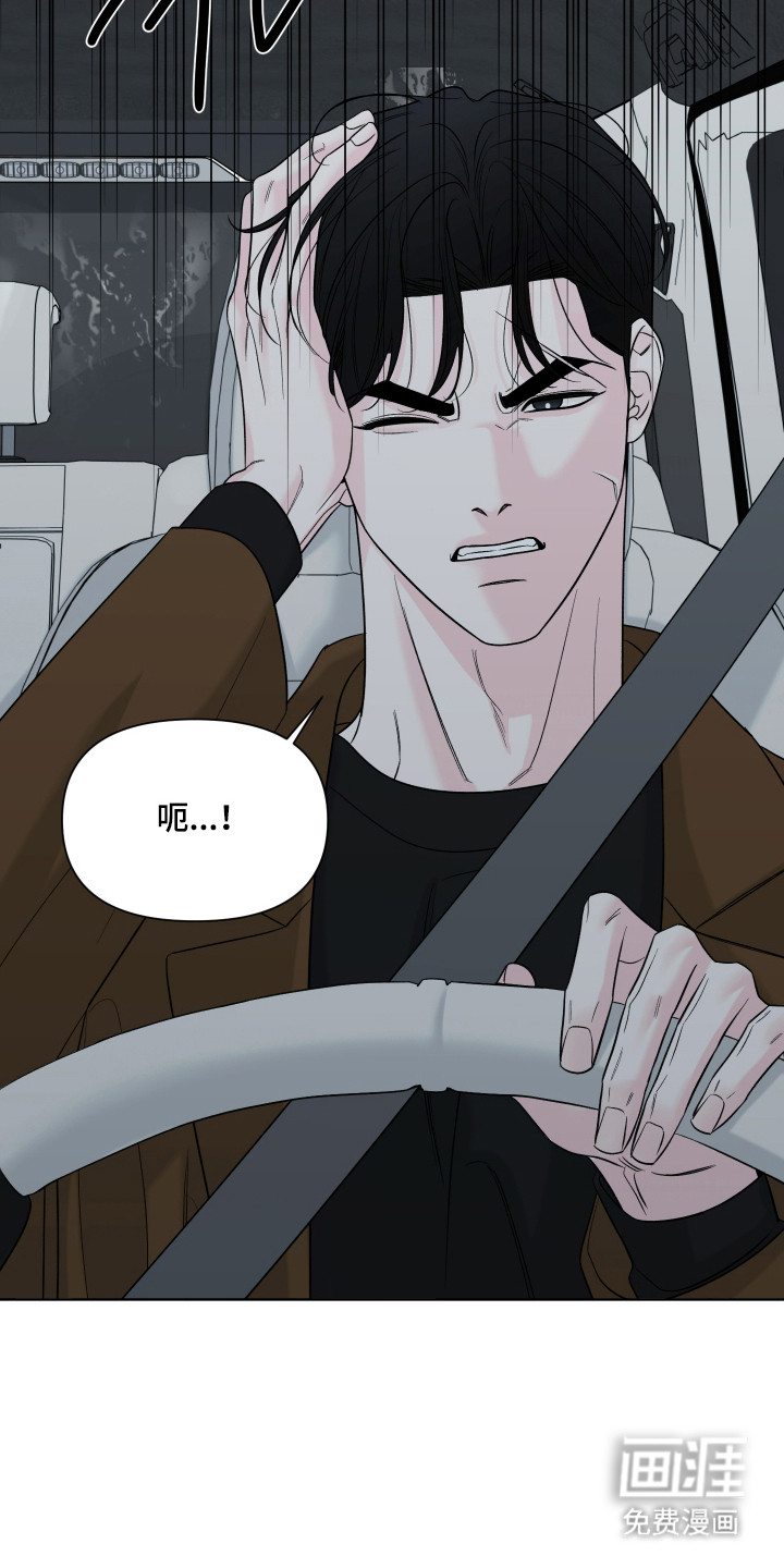 第47话26