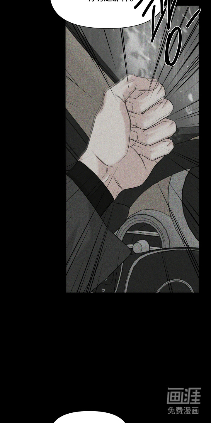第47话22