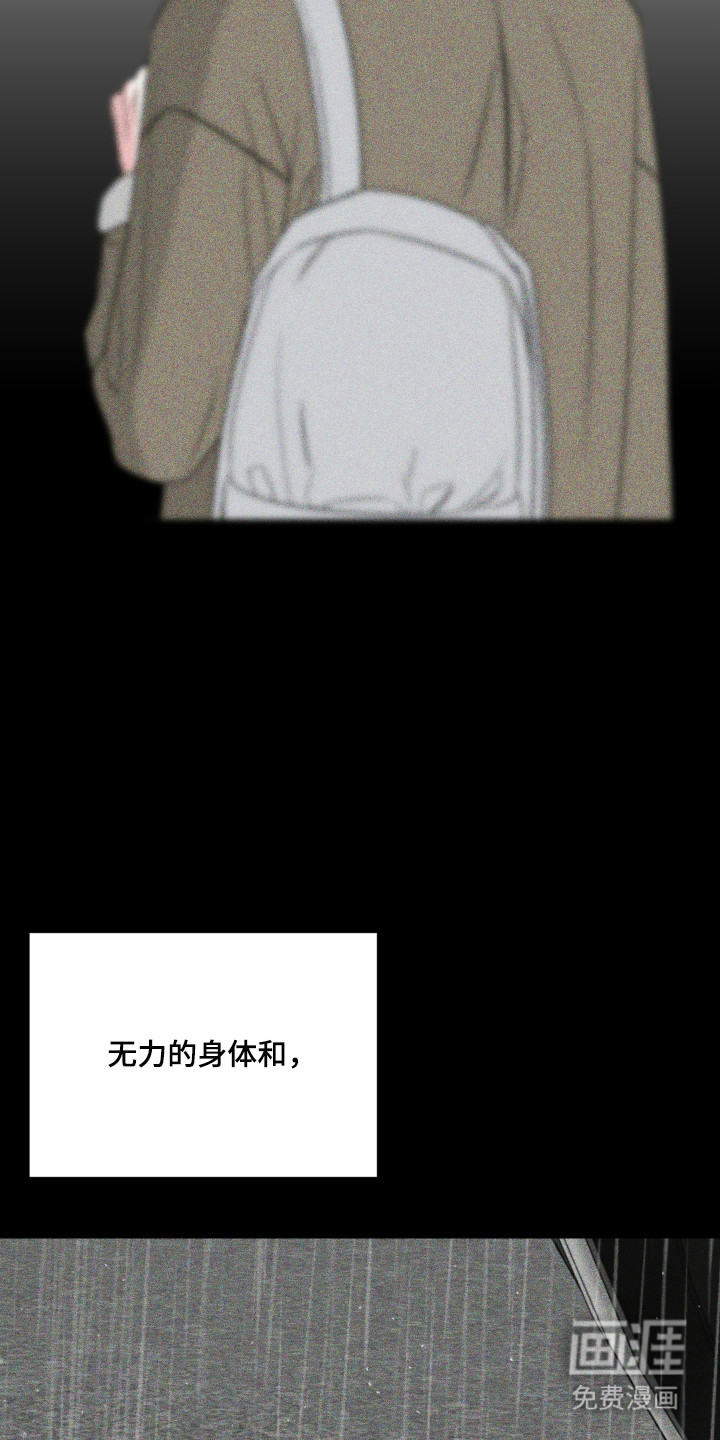 第47话33