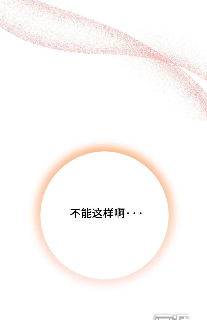 第30话27