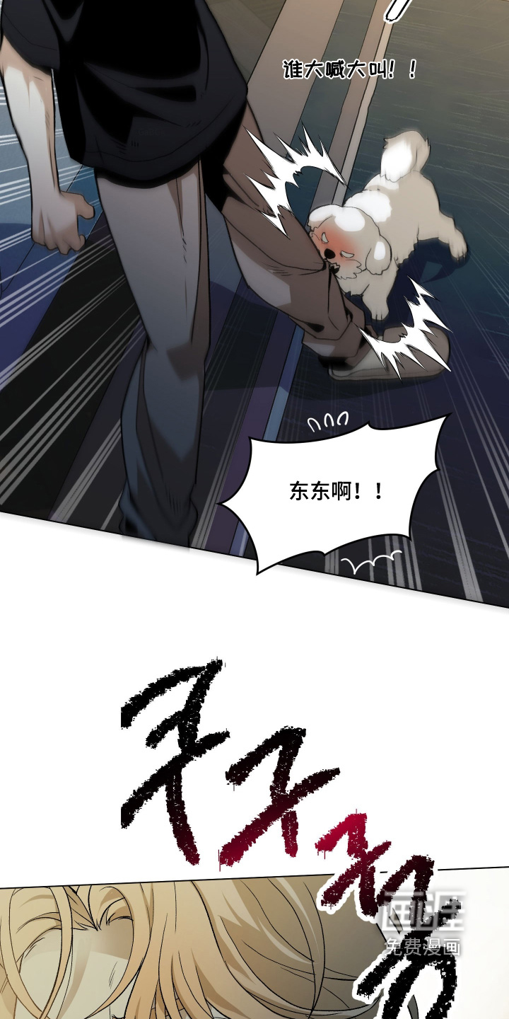 第30话2
