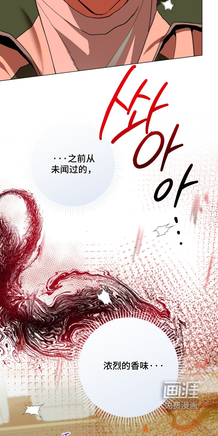 第30话17