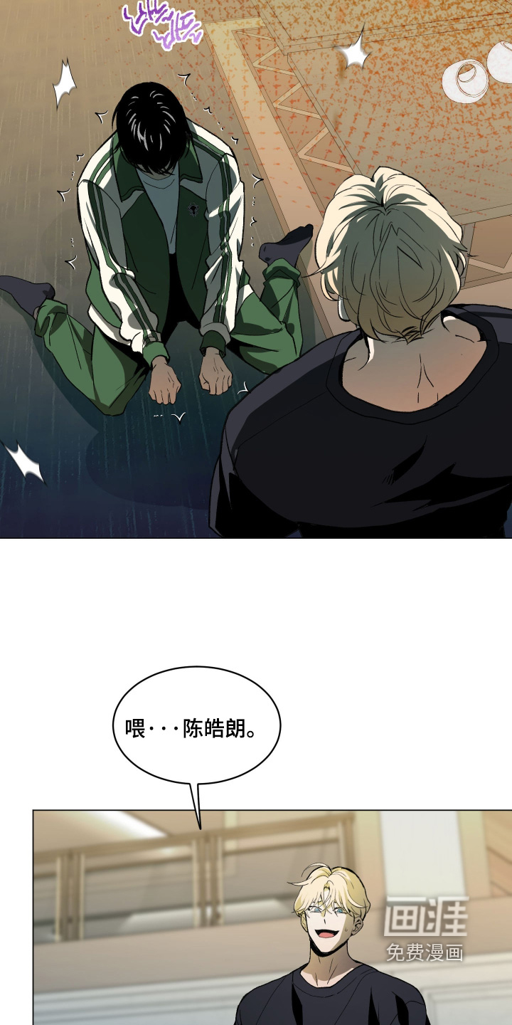 第30话18