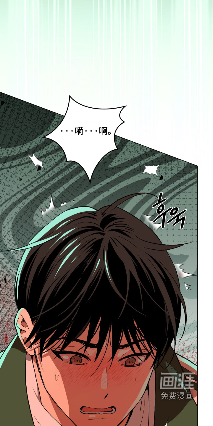 第30话16