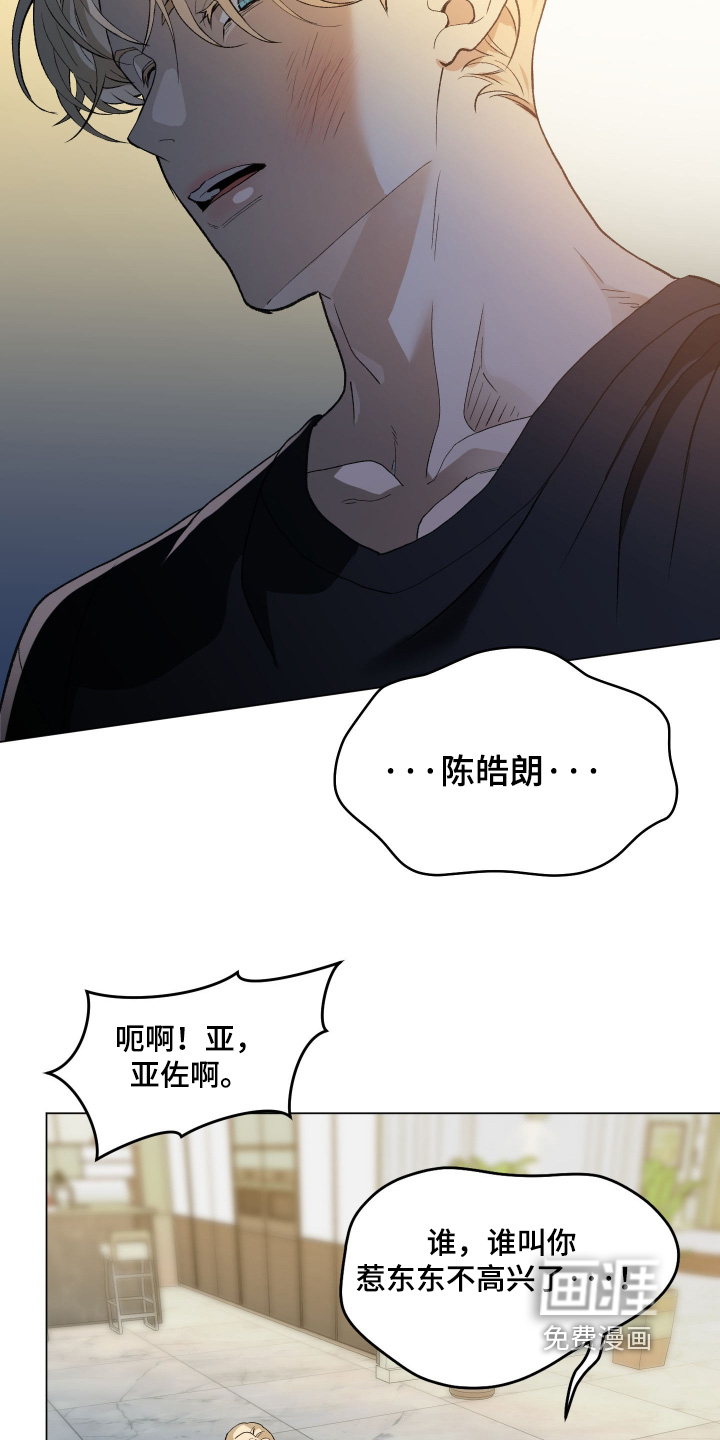 第30话7