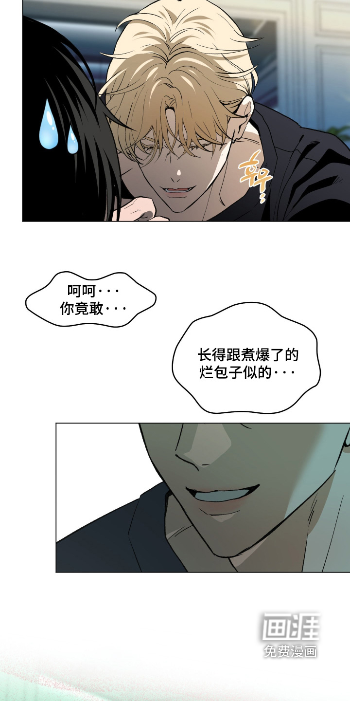 第30话13