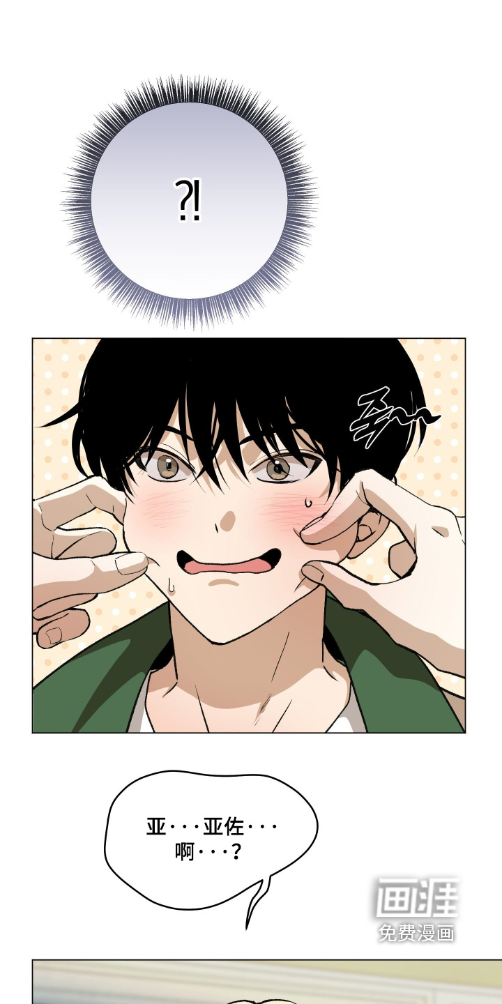 第30话12