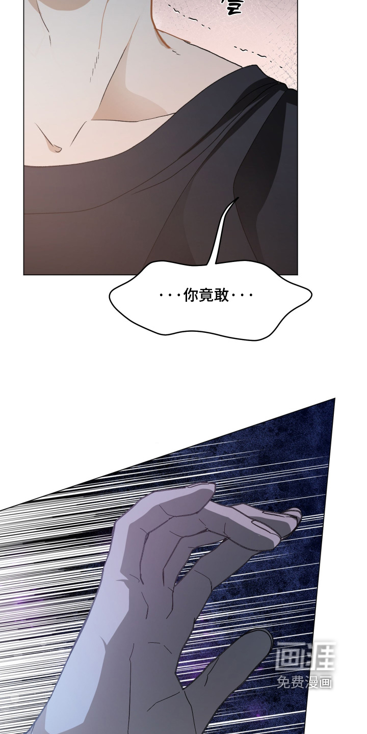 第30话9