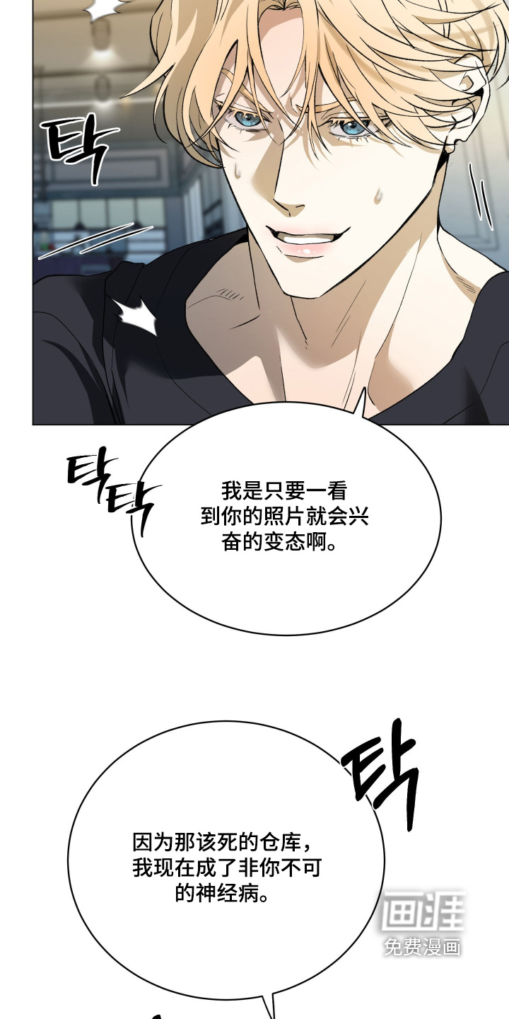 第30话21