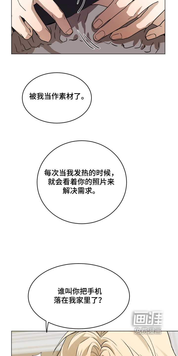 第30话20