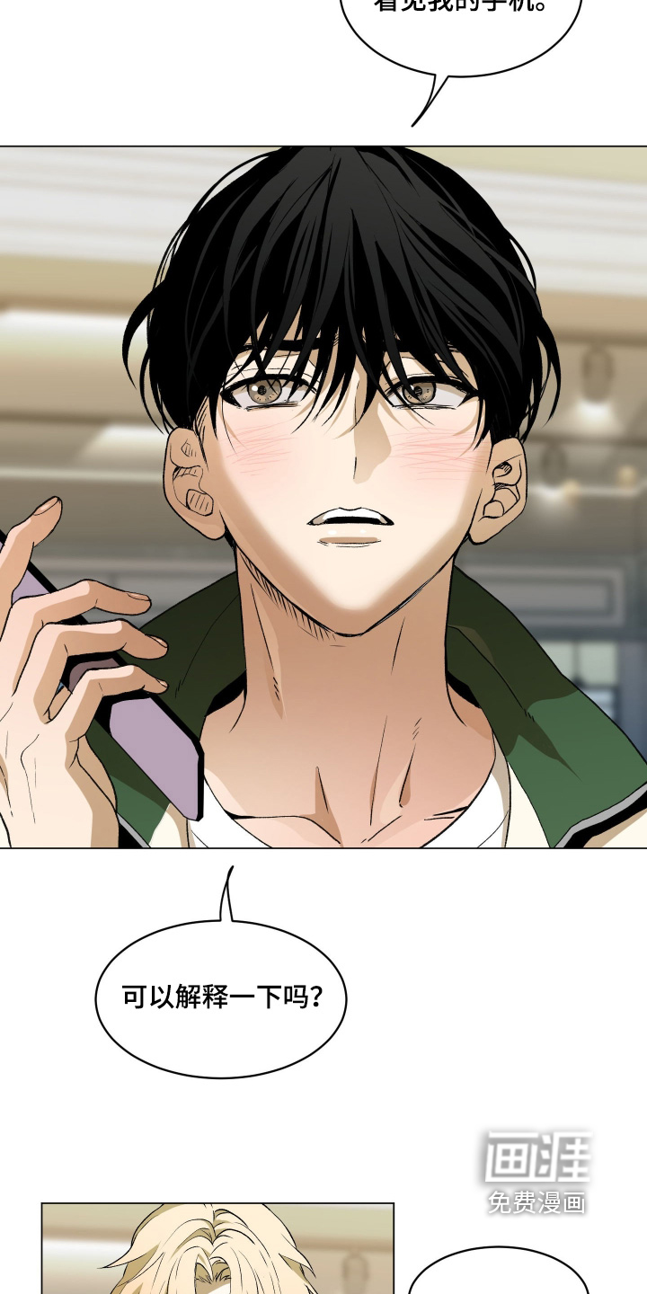 第29话5