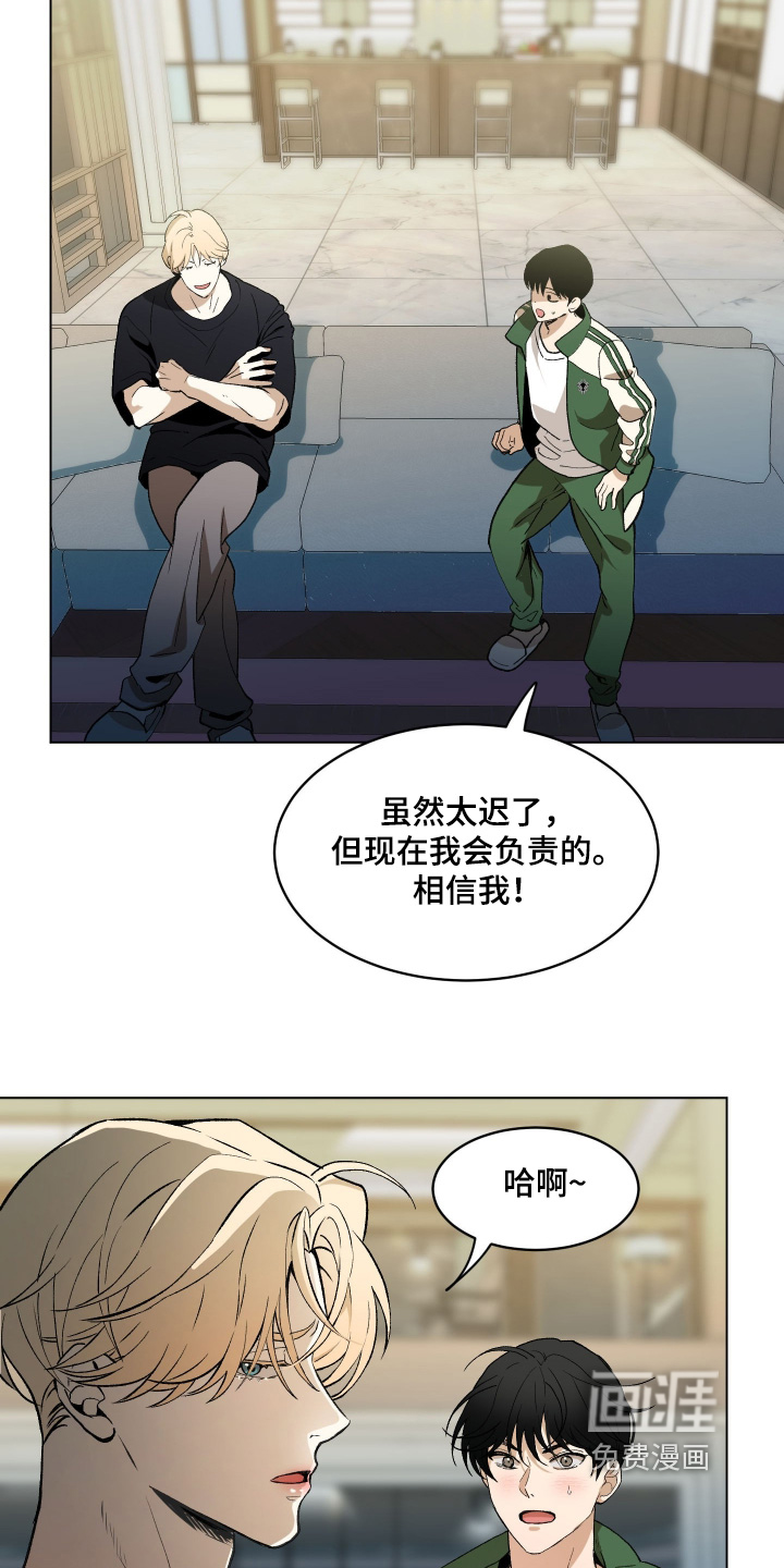 第29话12