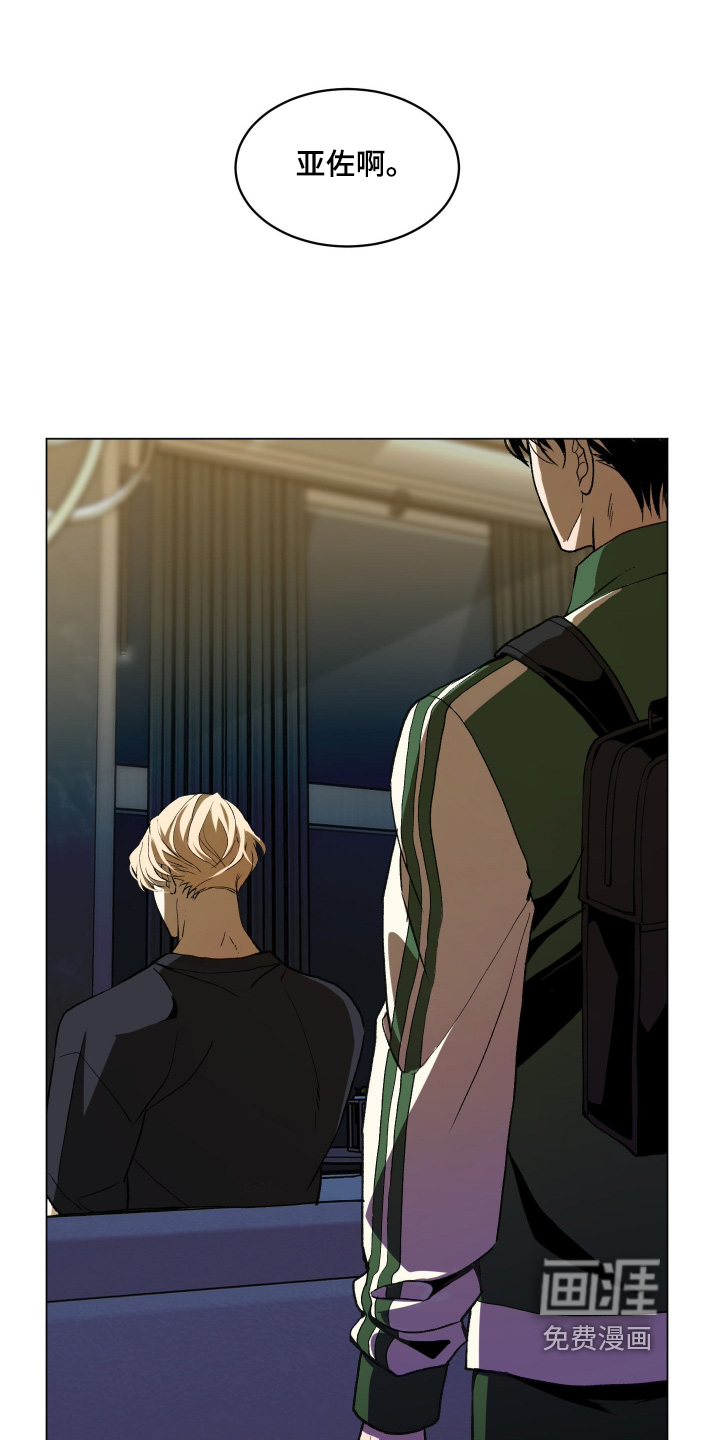 第29话0