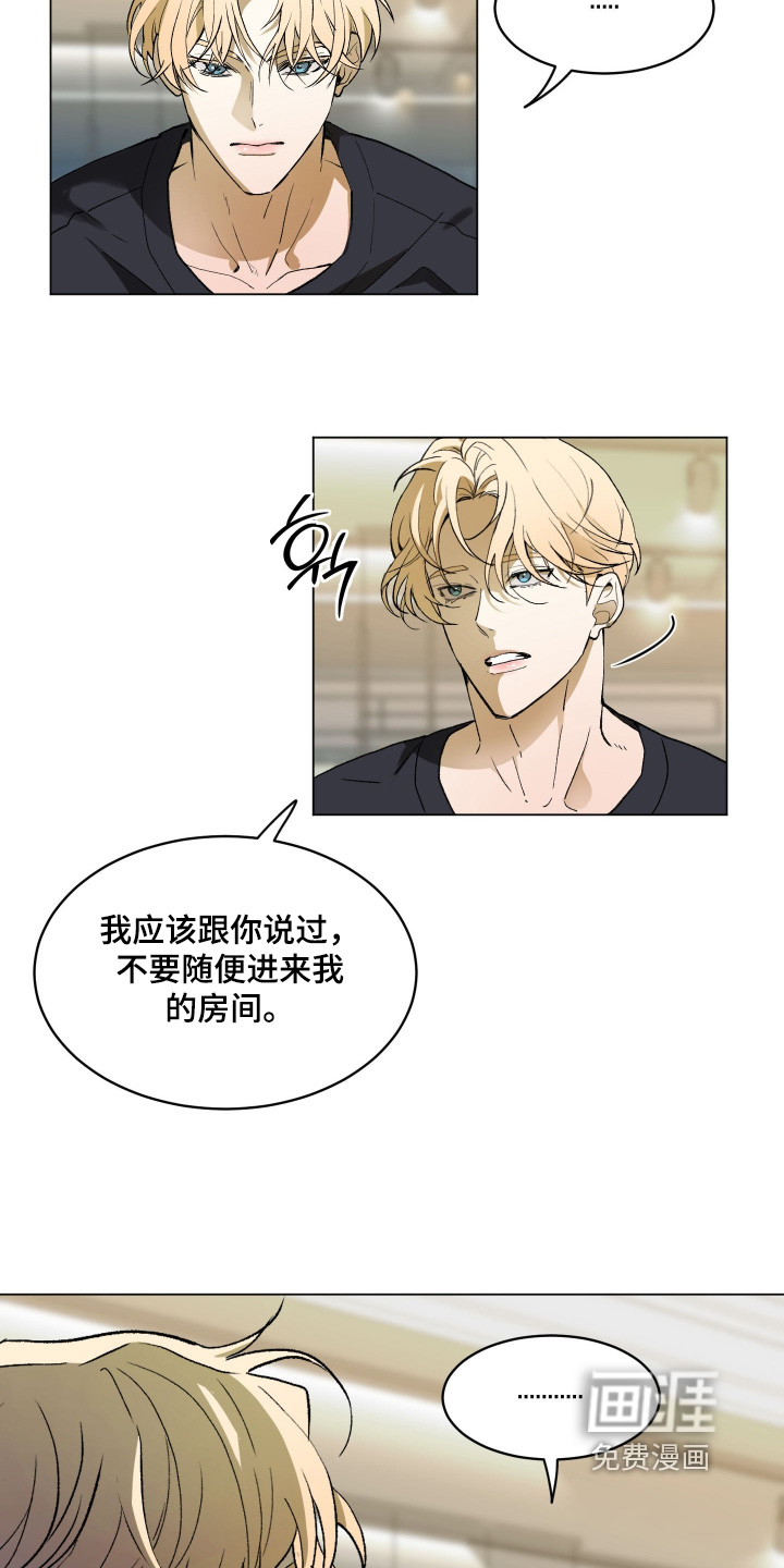 第29话6