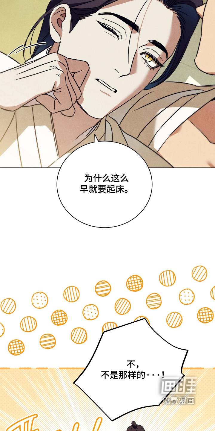 第36话5