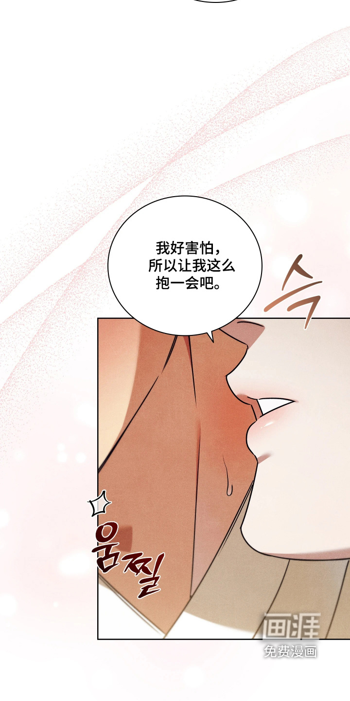 第35话2