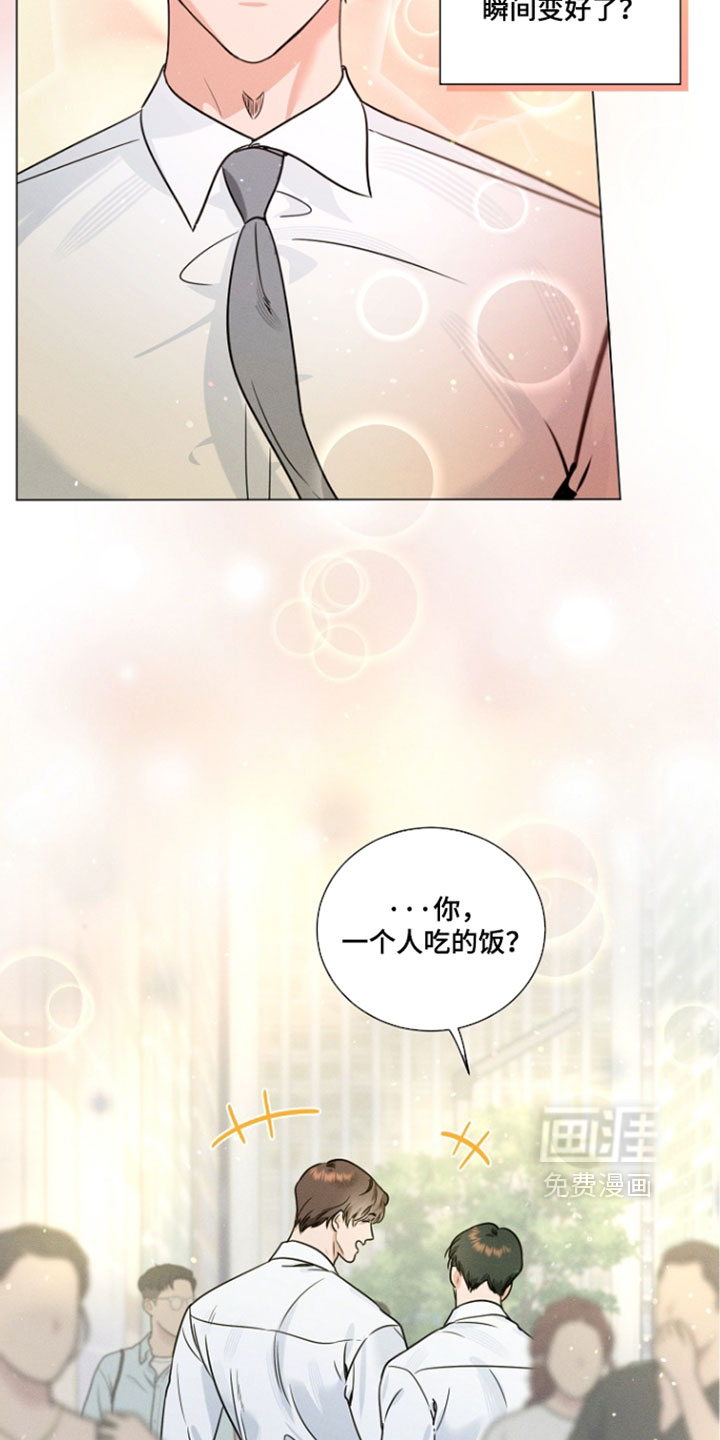 第31话25