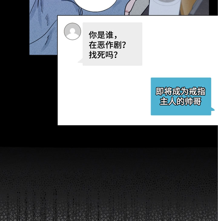 第31话14