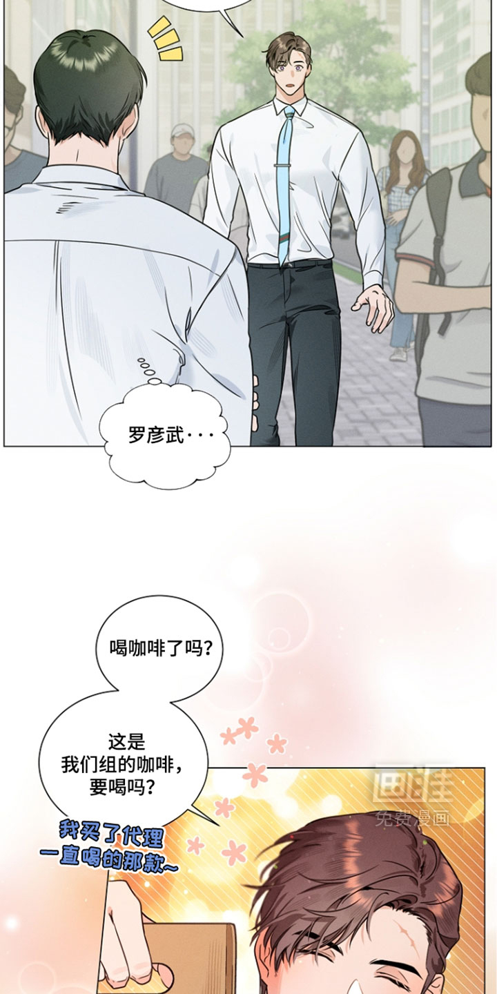 第31话23