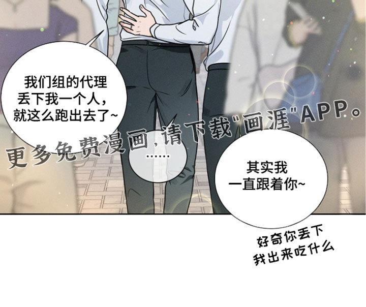 第31话26
