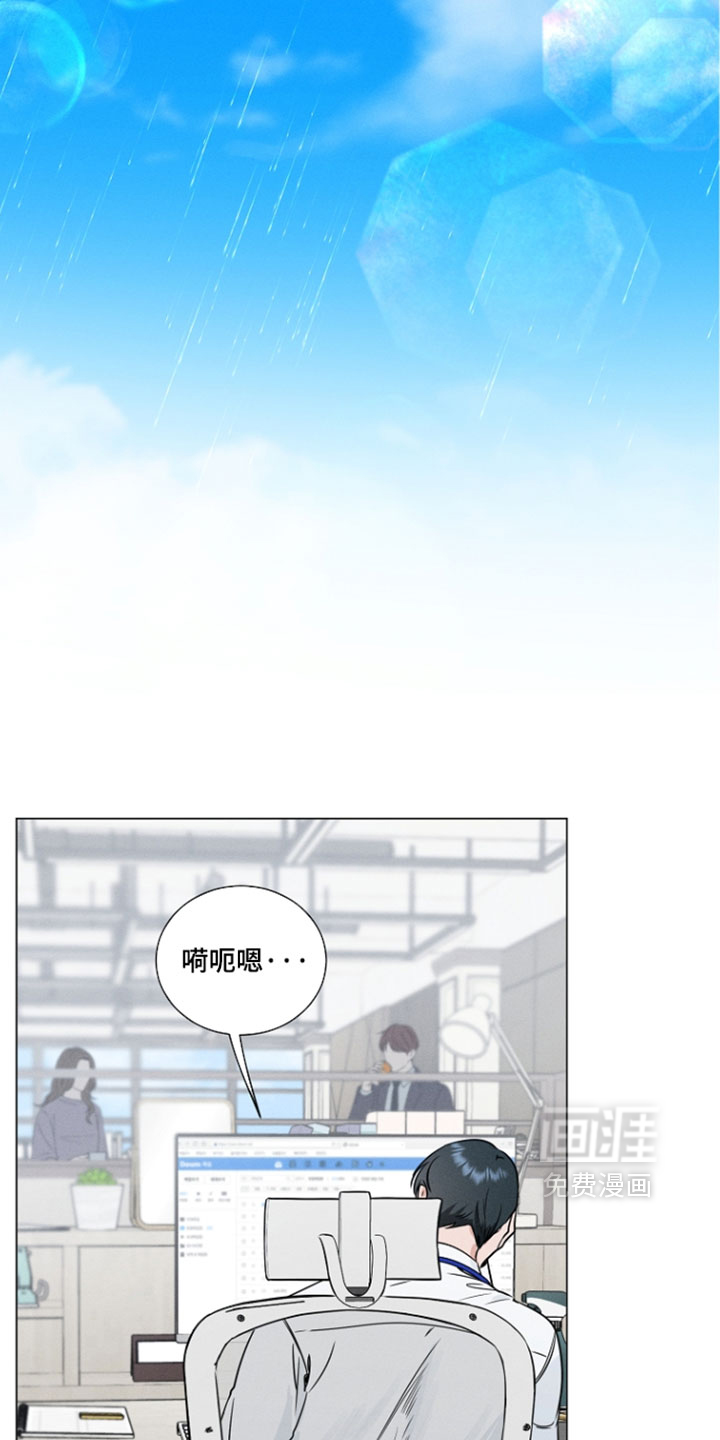 第31话1