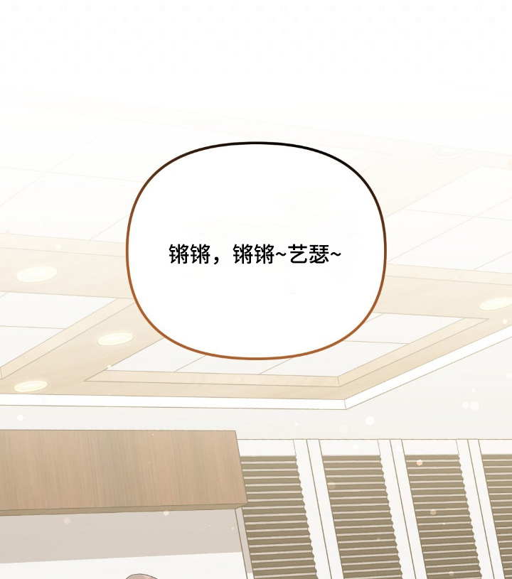 第82话21