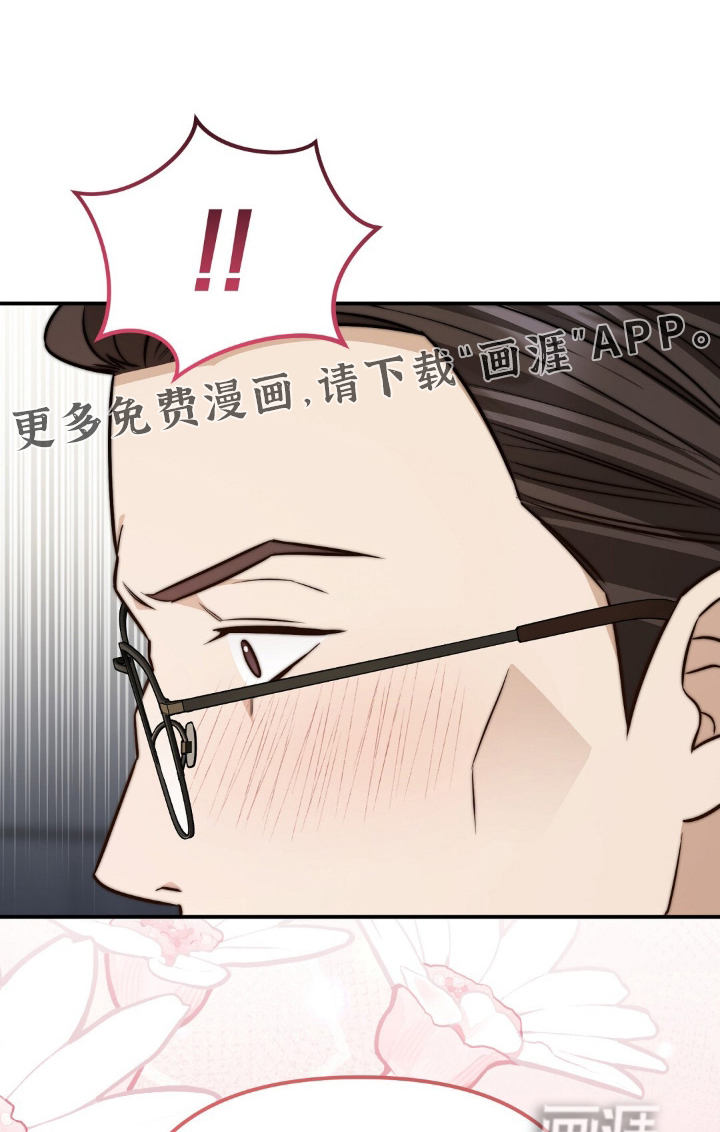 第82话0