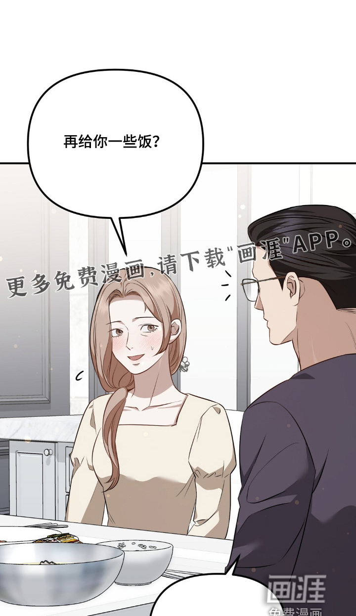 第81话0