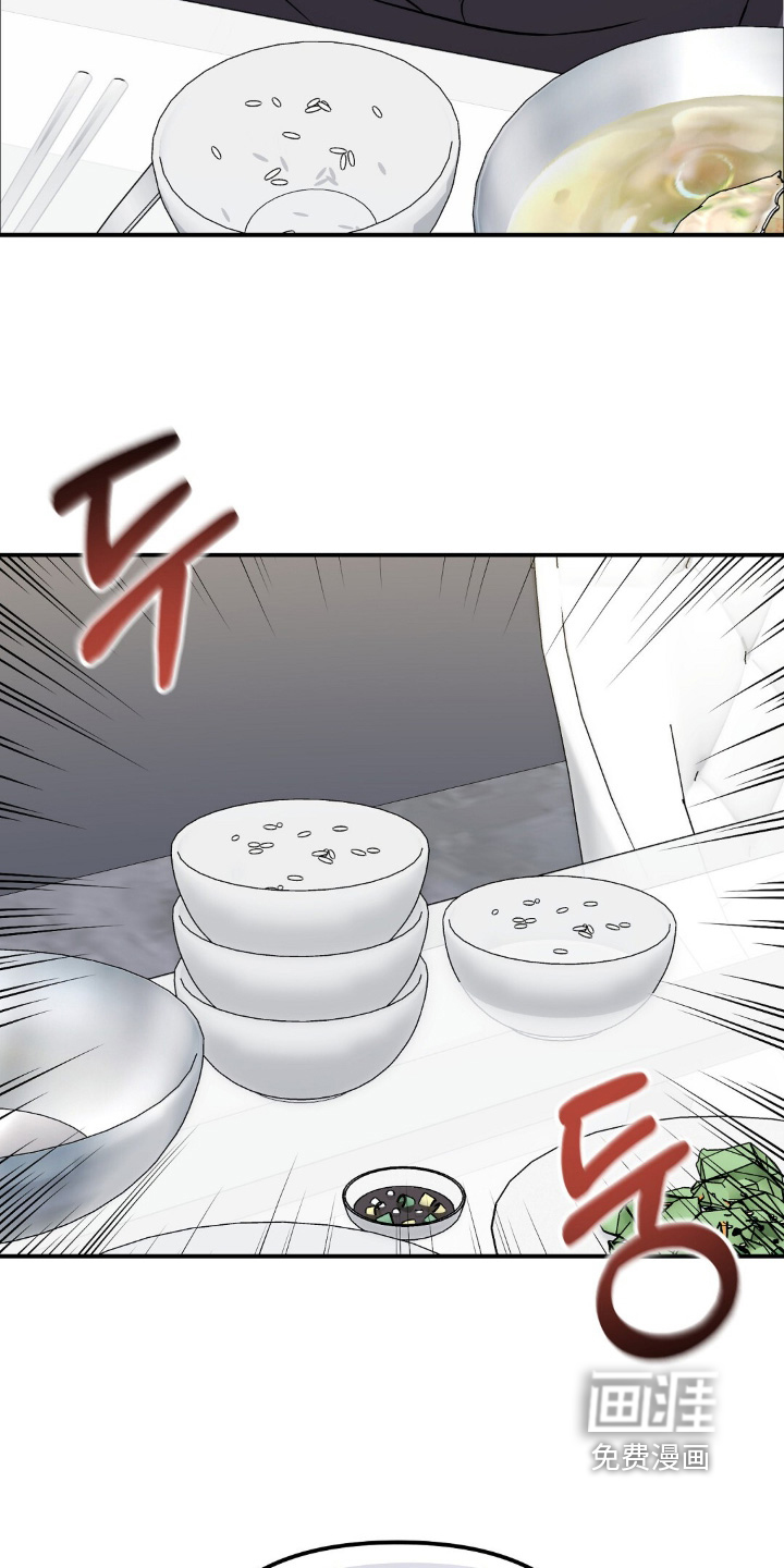 第81话2