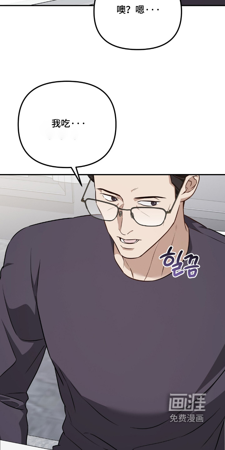 第81话1