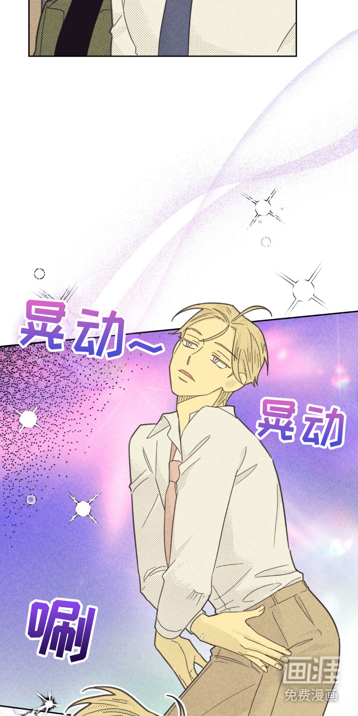 第257话10