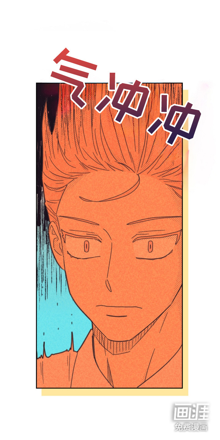 第257话1
