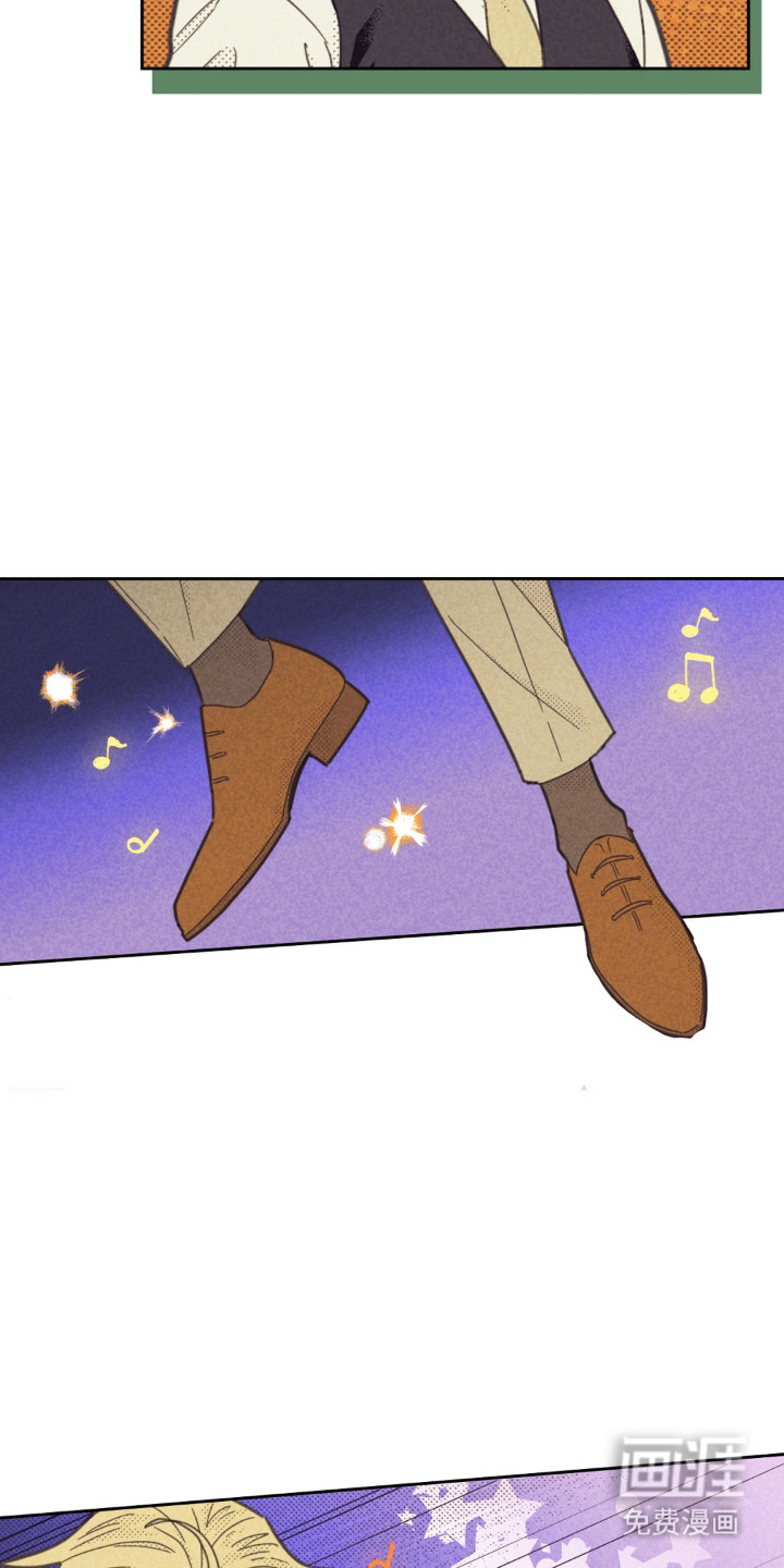 第257话8
