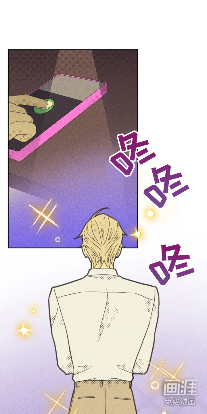 第257话3