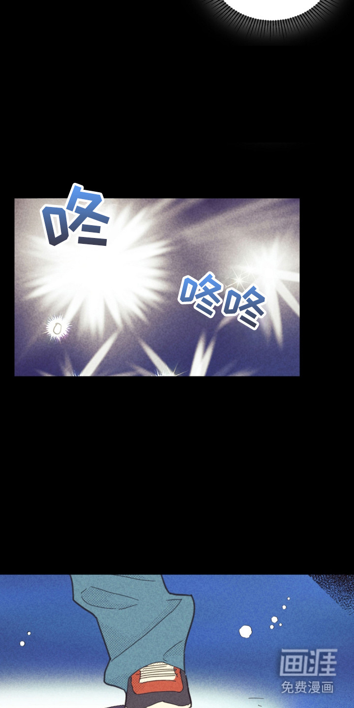 第257话17