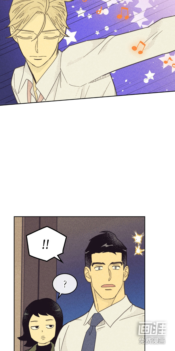 第257话9