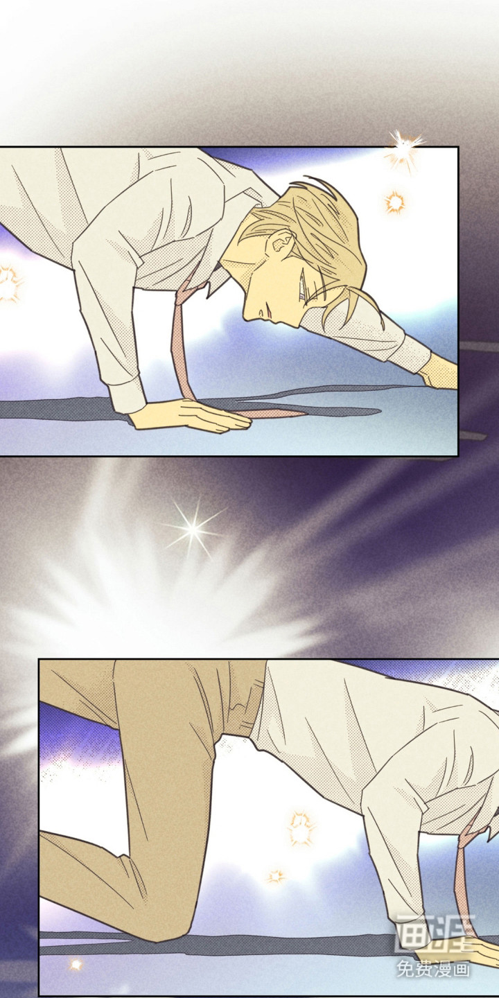 第257话15