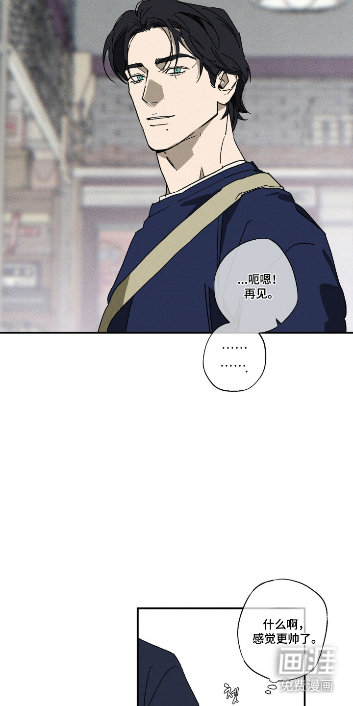 第179话22